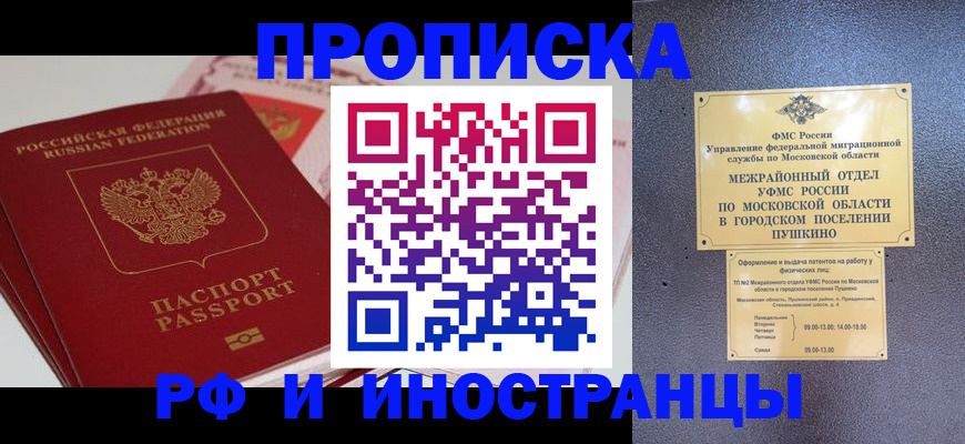 форма 3 в Усть-Куте